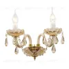 Бра Favourite Brendy 1738-2W 1738-2W - 1
