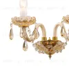 Бра Favourite Brendy 1738-2W 1738-2W - 3