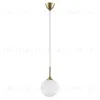 Подвесной светильник Lightstar Globo 813022 813022 - 1