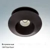 Встраиваемый светодиодный светильник Lightstar Orbe 051207 051207 - 2