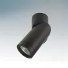 Спот Lightstar Illumo F 051017 051017 - 2