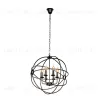 Подвесная люстра LOFT IT Foucaults orb Loft1192-6 Loft1192-6 - 1