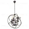 Подвесная люстра LOFT IT Foucaults orb Loft1192-4 Loft1192-4 - 3
