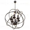 Подвесная люстра LOFT IT Foucaults orb Loft1192-6 Loft1192-6 - 3