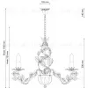 Подвесная люстра Lucia Tucci Fiori Di Rose 185.8 Fiori Di Rose 185.8 - 2
