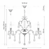 Подвесная люстра Lucia Tucci Barletta 1730.8 Antique Barletta 1730.8 Antique - 2