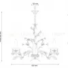 Подвесная люстра Lucia Tucci Fiori Di Rose 1770.6 Fiori Di Rose 1770.6 - 2