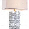 Настольная лампа Lucia Tucci Harrods T936.1 Harrods T936.1 - 1