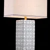 Настольная лампа Lucia Tucci Harrods T936.1 Harrods T936.1 - 3