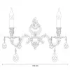 Бра Lucia Tucci Barletta W1730.2 Coffe Gold Barletta W1730.2 Coffe Gold - 2