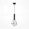 Подвесной светильник Maytoni Spider T021-01-B T021-01-B - 3
