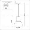 Подвесной светильник Odeon Light Laso 3327/1 3327/1 - 3