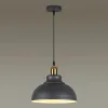 Подвесной светильник Odeon Light Mirt 3366/1 3366/1 - 2