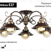 Потолочная люстра Omnilux OML-50407-05 OML-50407-05 - 2