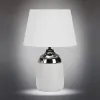 Настольная лампа Omnilux OML-82404-01 OML-82404-01 - 4