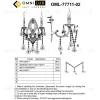 Бра Omnilux OML-77711-02 OML-77711-02 - 2