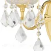 Бра Osgona Classic 700622 700622 - 4