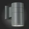 Уличный настенный светодиодный светильник ST Luce SL561.701.01 SL561.701.01 - 3