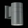 Уличный настенный светодиодный светильник ST Luce SL561.701.01 SL561.701.01 - 2