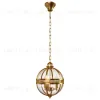 Подвесной светильник LOFT IT Lantern residential Loft3043-Br Loft3043-Br - 1