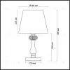 Настольная лампа Odeon Light Aurelia 3390/1T 3390/1T - 3