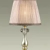 Настольная лампа Odeon Light Aurelia 3390/1T 3390/1T - 2