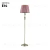 Торшер Odeon Light Gaellori 3393/1F 3393/1F - 2