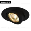 Встраиваемый светильник Arte Lamp Accento A4009PL-1BK A4009PL-1BK - 2
