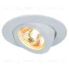 Встраиваемый светильник Arte Lamp Accento A4009PL-1WH A4009PL-1WH - 1