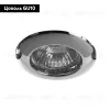 Встраиваемый светильник Arte Lamp Praktisch A1203PL-1CC A1203PL-1CC - 2