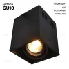Потолочный светильник Arte Lamp Cardani A5942PL-1BK A5942PL-1BK - 2