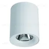 Потолочный светодиодный светильник Arte Lamp Facile A5112PL-1WH A5112PL-1WH - 1