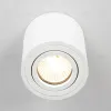 Потолочный светильник Citilux Дюрен CL538111 CL538111 - 6