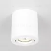 Потолочный светильник Citilux Дюрен CL538111 CL538111 - 4