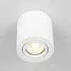 Потолочный светильник Citilux Дюрен CL538111 CL538111 - 5