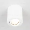 Потолочный светильник Citilux Дюрен CL538111 CL538111 - 2