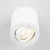 Потолочный светильник Citilux Дюрен CL538111 CL538111 - 8