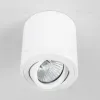 Потолочный светильник Citilux Дюрен CL538111 CL538111 - 12