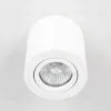 Потолочный светильник Citilux Дюрен CL538111 CL538111 - 13