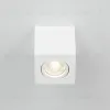Потолочный светильник Citilux Дюрен CL538211 CL538211 - 2
