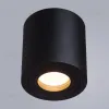 Потолочный светильник Divinare Galopin 1460/04 PL-1 1460/04 PL-1 - 4