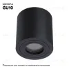 Потолочный светильник Divinare Galopin 1460/04 PL-1 1460/04 PL-1 - 2