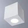 Потолочный светильник Divinare Galopin 1461/03 PL-1 1461/03 PL-1 - 3