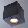 Потолочный светильник Divinare Galopin 1461/04 PL-1 1461/04 PL-1 - 3