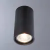 Потолочный светильник Divinare Gavroche 1354/04 PL-1 1354/04 PL-1 - 3