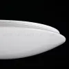 Потолочный светодиодный светильник Freya Gloria FR6999-CL-45-W FR6999-CL-45-W - 2