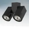 Потолочный светильник Lightstar Illumo X2 Nero 051037 051037 - 2