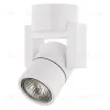 Потолочный светильник Lightstar Illumo L1 Alu 051046 051046 - 1