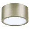 Потолочный светодиодный светильник Lightstar Zolla 213911 213911 - 1