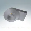Потолочный светодиодный светильник Lightstar Orbe 051219 051219 - 2